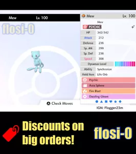 6IV Ultra Shiny Mew 2021 Event Pokemon Sword and Shield (Square Shiny) - Picture 1 of 4