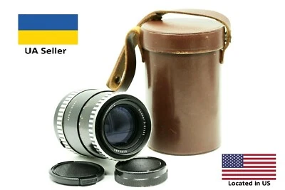 OLD Carl Zeiss Jena ZEBRA Sonnar 135 mm f 3.5 M42 lens telephoto portrait DDR - Image 1 of 4