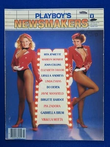 Playboy Newsmakers Magazine 1985 - Free Postage !! - Bild 1 von 2