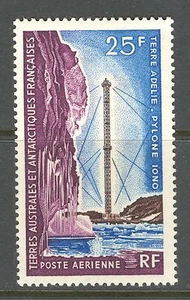 FRENCH ANTARCTIC 1966, SPACE, IONOSPHERE RESEARCH, TERRE ADELIE, Scott C12, MNH - Picture 1 of 1