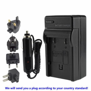 Battery charger for JVC BN-VF707 GR-D290EK GZ-MG77EK Everio GZ-MG37E GZ-MG50EK - Picture 1 of 10