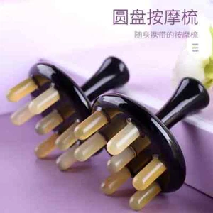 天然水牛角按摩梳子全身经络头部腹部多功能头皮防脱发刮痧洗头梳 Natural buffalo horn massage comb - Picture 1 of 11