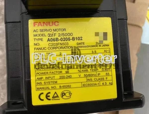A new FANUC SERVO engine A06B-0205-B102- - Picture 1 of 2