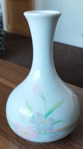 St Michael Marks & Spencer's 5982/5708 Flower Stem Vase Rose Pattern 14cm Tall - Picture 1 of 4