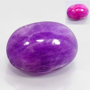 11.96 Cts HILARIOUS 100% "UV" COLOR CHANGE PURPLE TO PINKISH ORANGE HACKMANITE - Picture 1 of 7