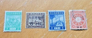 Japanese Occupation Stamps - 4 - Picture 1 of 1