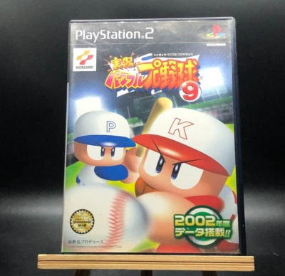 Jikkyou Powerful Pro Yakyuu 9 (PS2 ) (Sony Playstation 2,2002) from japan - Image 1 of 4