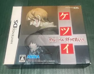 Ketsui Death Label Edición Limitada Nintendo DS Limited de Japón con Caja Probada - Imagen 1 de 12