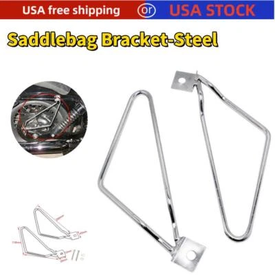 For Harley Sportster Dyna Chrome Motorcycle SaddleBag Support Bar Mount Bracket - Image 1 of 4