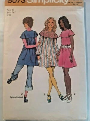 Mini Tent Cape Dress Loose Fitting Simplicity Sewing Pattern 5073 Size 12 VTG  - Image 1 of 4