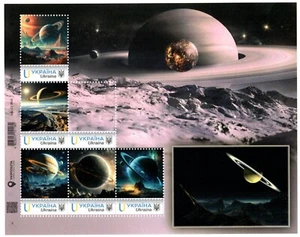 Ukraine 2025, Space, Astronomy, Solar system, Jupiter, Saturn, Moon, sheet 6v - Picture 1 of 1
