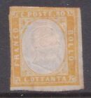 (F222-29) 1855 Sardinia 80c yellow King Emmanuel stamp (AD) 