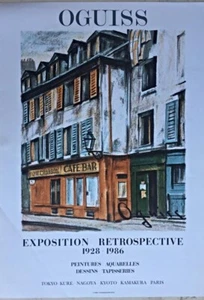 Takanori Ogisu 'Respettiva Esposizione' Parigi Francia 1987 - Foto 1 di 1