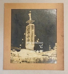 1959 großes Foto Singapur Constitution Exposition Leung Kai Fook 斧標驅風油 舊照片 - Bild 1 von 5