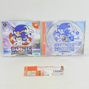 Dreamcast SONIC ADVENTURE HDR-0001 Spine * Sega dc - Picture 1 of 2
