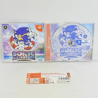 Dreamcast SONIC ADVENTURE HDR-0001 Spine Sega dc - Image 1 of 2