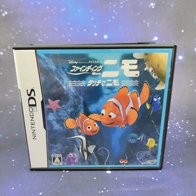 Disney Finding Nemo Touch de Nemo (Nintendo DS) JAPANESE Video Game 0305 - Image 1 of 4