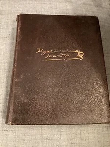 Obras Completas (Colección Obras Eternas) (Spanish Edition) [Leather Bound] 1956 - Picture 1 of 12