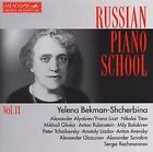 Russian Piano School Vol.11- by Yelena Bekman-Shch... | CD | condition very good