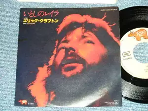 ERIC CLAPTON Japan 1978 Ex 7"45 I SHOT THE SHERIFF / Afetr Midnight - Picture 1 of 6