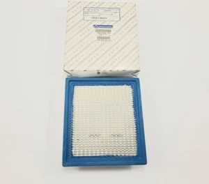 Original Mopar 0053119599 Air Filters Dodge Journey Fiat Freemont 345 New - Picture 1 of 5