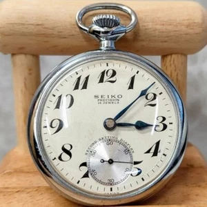 SEIKO Precision 15 jewels hand-wound pocket watch 1961 railroad watch - Picture 1 of 11