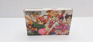 Mahou Sensei Negima! Private Lesson: GAMEBOY ADVANCE JAP VERSION - Picture 1 of 15
