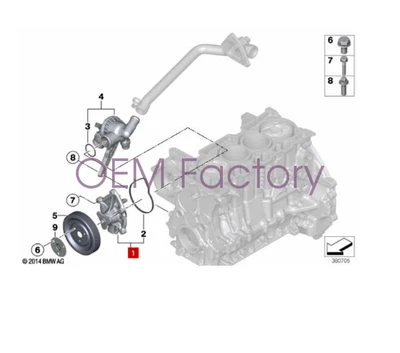 11517648827 2013 for BMW MINI Cooper Countryman 1.6 Gates Water Pump with gasket - Изображение 1 из 4