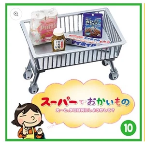 Re-ment Megahouse Miniature Mom’s Grocery Shopping Supermarket Paper Dollhouse - Picture 1 of 2