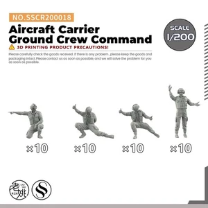 SSMODEL SSCR200018 1/200 Modell Upgrade Teile Flugzeugträger Ground Crew Command - Bild 1 von 3