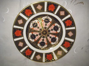 8 1/2" (22 cm) Royal Crown Derby Old Imari 1128 Plate 1st Quality - Picture 1 of 3