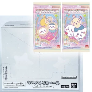 Chiikawa Wafer Lucky Card Collection 1 Box BANDAI Japan 20 Packs per box New - Picture 1 of 8