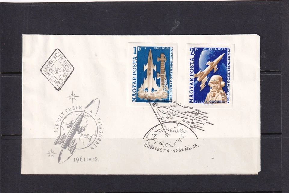 0054  Hungary 1961 MI. 1753B/1754B  Space nice FDC see scan - Image 1 of 1