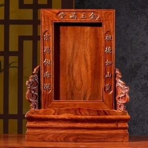 Rosewood Photo Rack Picture Frame Holder Memorial Ancestral Tablet Altar Shrine - Picture 1 of 6