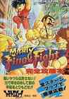 Strategy Guide Fc Mighty Final Fight Complete