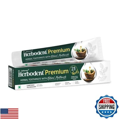 Зубная паста Herbodent® Premium - упаковка 5,82 унции 1 | 21 трава для крепких зубов - Изображение 1 из 4