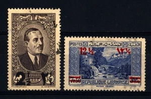 LEBANON - LIBANO - 1938-1942 - Francobolli del 1930-37 soprastampati. - Picture 1 of 1