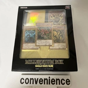 YuGiOh OCG Duel Monsters 20th MILLENNIUM BOX GOLD EDITION Konami JP - Bild 1 von 15