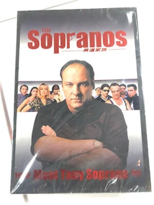 HBO The Sopranos DVD Video Set MQ25160 English Chinese Korean Subtitles New - Picture 1 of 3