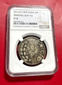 AH1327 1909 CHINA 5 M SILBER SINKIANG LM 752 NGC F 12 - Bild 1 von 4