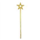 Five Pointed Star Fairy Wand Golden Silver Star Wand  Birthday Party