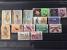 Ethopia Selection 1960s Era. Including part sets B313