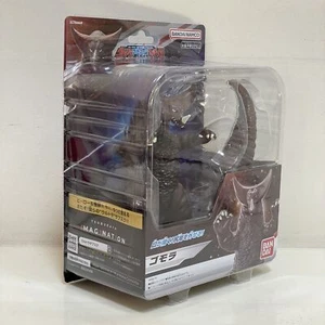 BANDAI ULTRAMAN Ultra Actionfigur Gomora JAPAN kostenloser Versand über FedEx - Bild 1 von 7