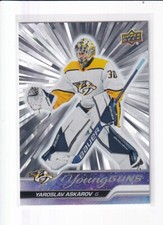 2023-24 YAROSLAV ASKAROV UPPER DECK SERIES 1 YOUNG GUNS RC SILVER OUTBURST #204
