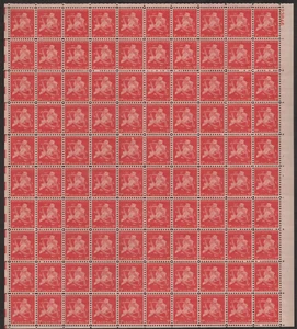 Scott #C 38 New York City Jubilee 5 Cent Postfrischbogen - Bild 1 von 1