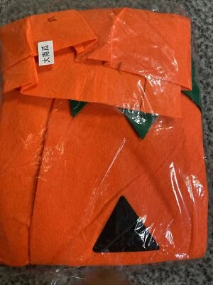 Adult Pumpkin Costume One Size - Image 1 of 2