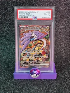 PSA 10 2024 POKEMON SV8a JP RAGING BOLT ex SPECIAL ART RARO PSA #222/187 - Foto 1 di 2
