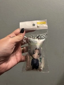 Tokyo Ghoul Fabric Yomo Renji Keychain - Picture 1 of 1