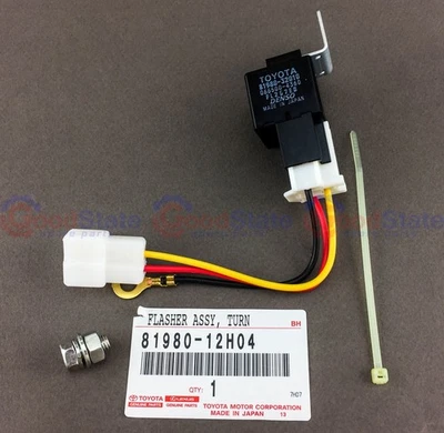 Genuine Toyota LandCruiser 45 Series FJ BJ Flasher Blinker Turn Indicator Relay - Image 1 of 4