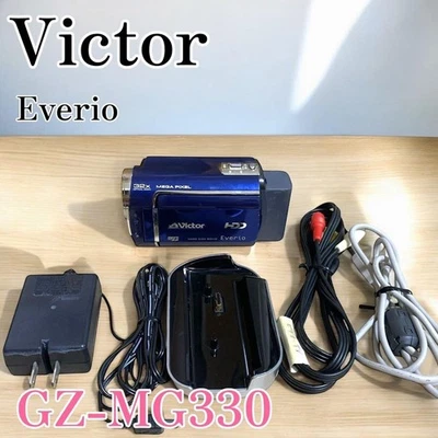 JVC Victor GZ-MG330-A Everio HDD Video Camera Blue  Very Good - Image 1 of 4